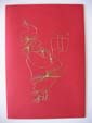 Hand Stitched Santa Christmas Card at made4u
