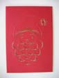 Hand Stitched Santa Face Christmas Card at made4u