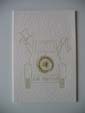 Hand Stitched Just Married Wedding Car Anniversary Card at made4u